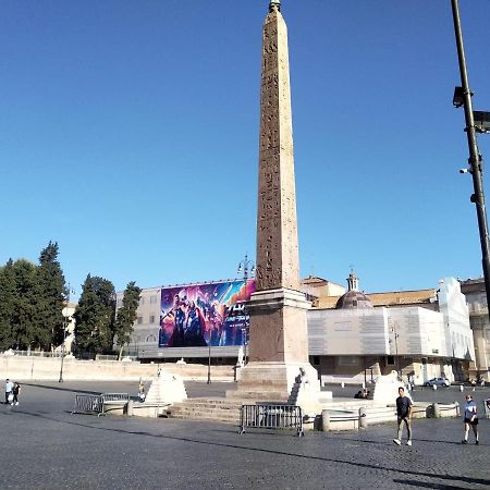 Holiday Rome Luaran gambar