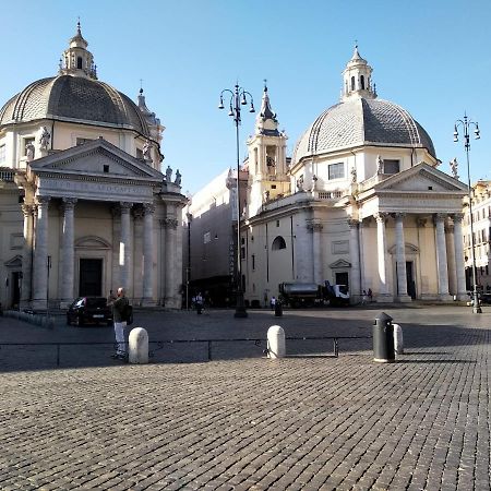 Holiday Rome Luaran gambar