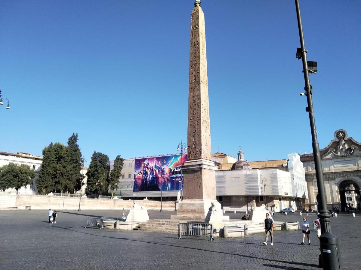 Holiday Rome Luaran gambar